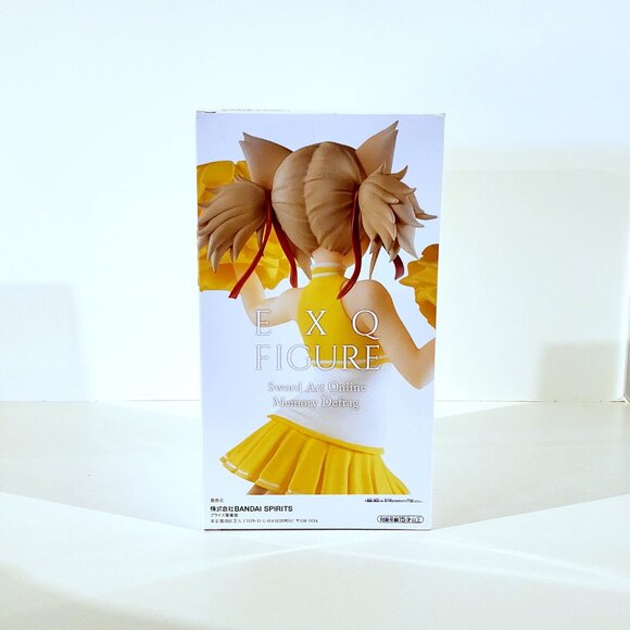 New Banpresto SSword Art Online Memory Defrag EXQ Silica Figure 21cm Japan - Picture 4 of 5